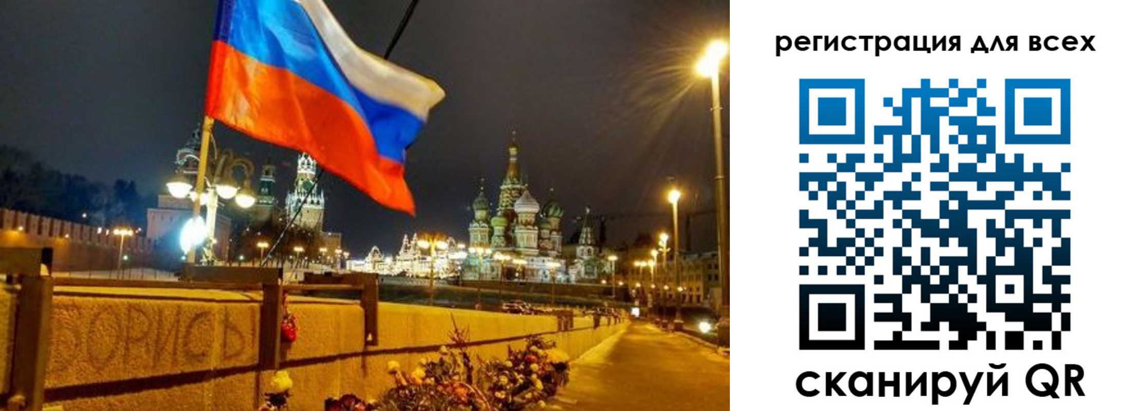 найти адрес прописки в Лянторе